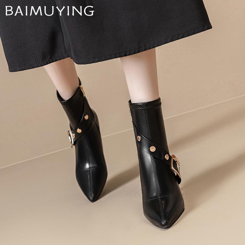 Остроносые женские ботильоны из кожи, элегантные туфли на высоком каблуке, 2025, трендовые дизайнерские туфли-лодочки с пряжкой, готические зимние туфли-челси Botas Mujer