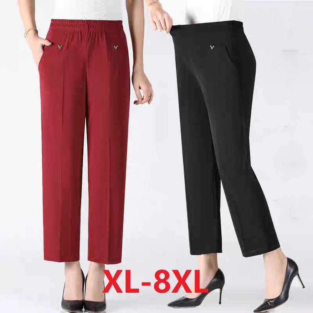 Женские брюки летние повседневные свободные супер большие тонкие эластичные талии прямые брюки для женщин среднего возраста