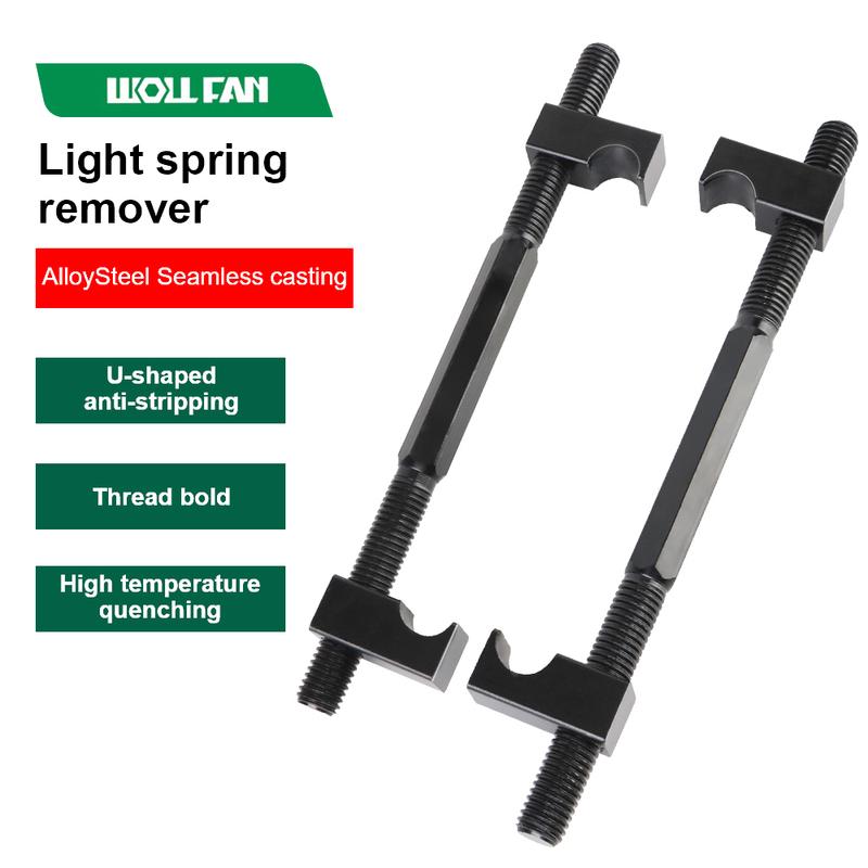 2pcs easy to install and remove new motorcycle shock absorber spring compression tool enhances riding experience,