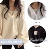 R10righten Pullover Long Loose Soft Polyester Perfect for Going and Simple and Perfect for and Spring Women's Hoodie, V-Neck, Sleeve, Fit, Blend,