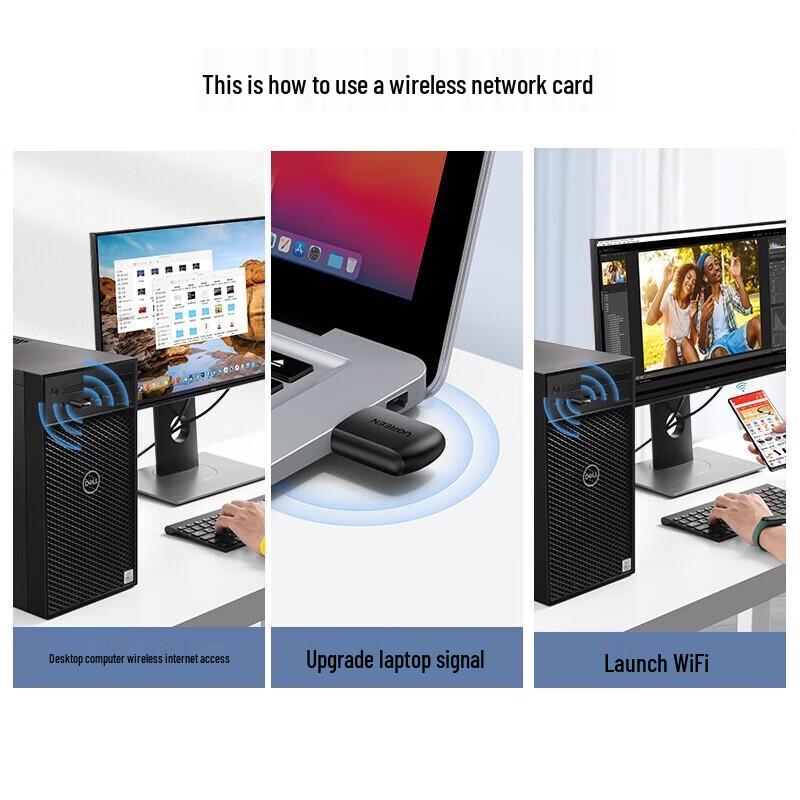 Ugreen USB Dual-Band Driver-Free WiFi Adapter (CN version)