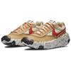 Nike Кроссовки Overbreak Sp Mars Yard DA9784-700