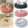 Round Cat Bed Dogs Bed House Kennel Pet Mats Soft Long Plush Mat Pet Warm Basket Cushion Cats House Sofa Machine Wash Kennel