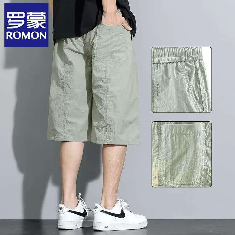 Мужские укороченные повседневные брюки Rommon из ледяного шелка