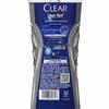 Clear Men's Deep Cleansing Oil Control Shower Gel 720g