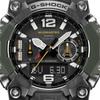 Casio G-SHOCK GWG-B1000-3AJF [G-SHOCK MASTER OF G MUDMASTER Bluetooth Radio Wave Solar Biomas Plastic]