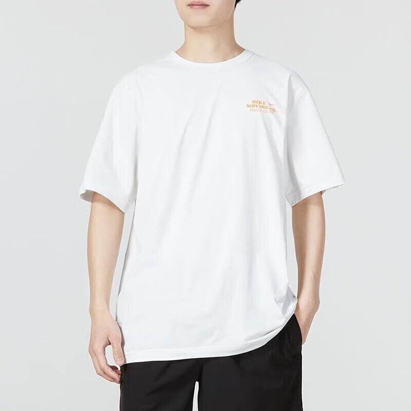 Nike Белая футболка Dri-FIT UV Hyverse Азиатский размер 'Белый' Мужская DX0907-121