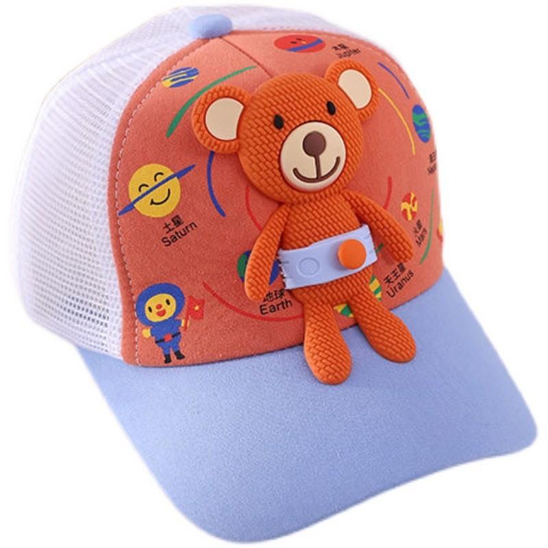 Baby Boys Girls Summer Sun Hat With Cone Top And Wide Brim For Uv Protection