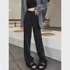 Women's Black High-Waist Wide-Leg Pants - Spring & Autumn Drape Style