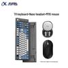 IFLYTEK T8 Spark Комбо умная клавиатура и мышь с нано-наушником