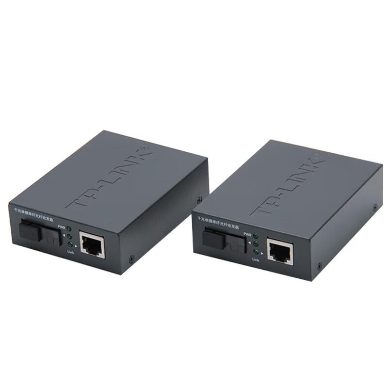 TP-LINK Gigabit Single-Mode Single-Fiber Optic Transceiver Kit