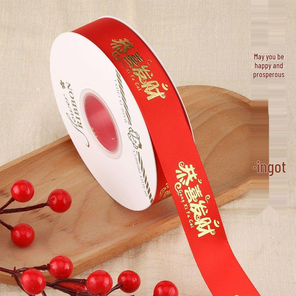 Grand Opening Festive Red Ribbon with Gold Foil - Perfect for Business Prosperity, Flower Baskets, and Bows