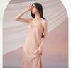 Xuan Liang Camisole Nightgown for Women in Summer