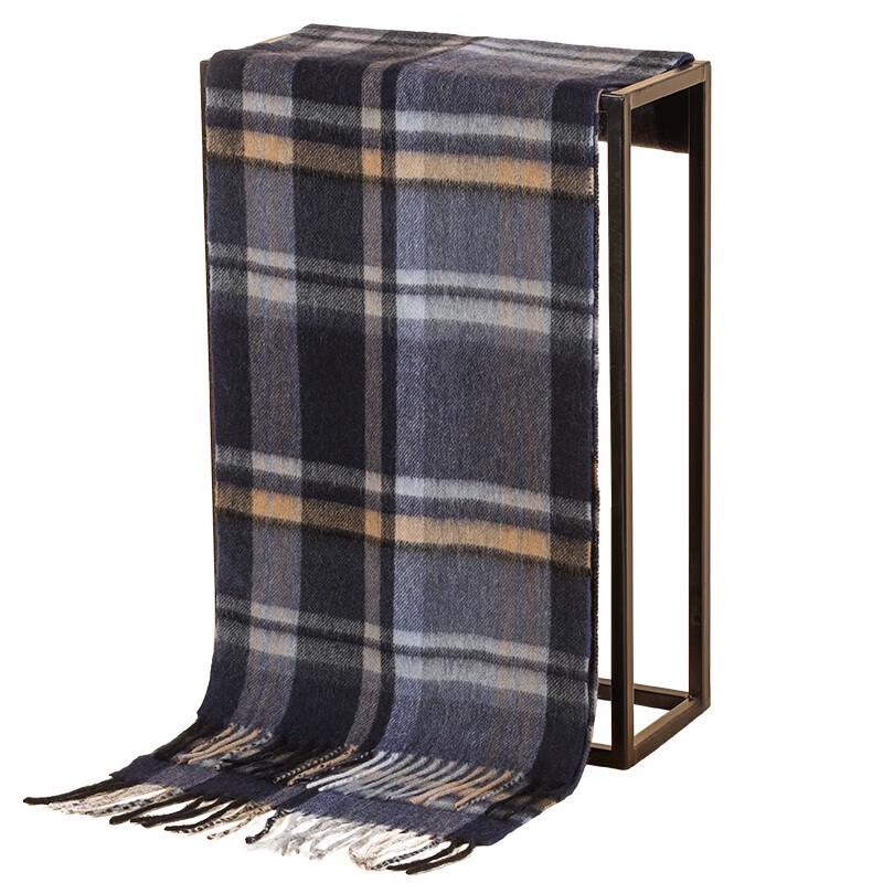 Aisiyalan Elegant Wool Scarf