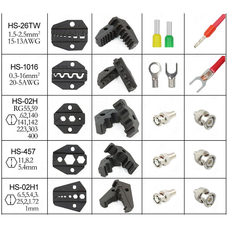 1 шт. HS обжимные клещи, плоскогубцы, штампы, вилка, изоляция трубки, неизолированный флаг, клеммы для коаксиального кабеля, сменные обжимные YEFYM