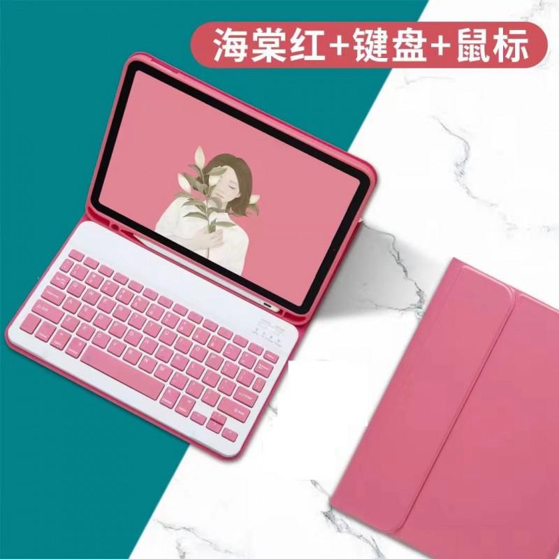 Чехол-клавиатура Bluetooth для iPad Air 11-го поколения M4 с чехлом из ТПУ, эргономичный дизайн, несколько цветов, опциональная мышь