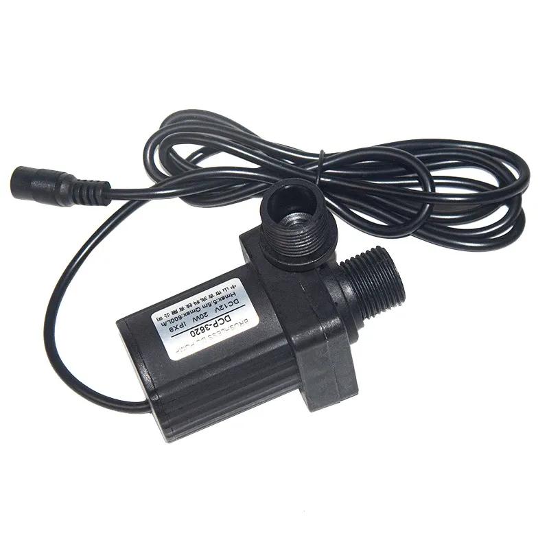 DC12V/24V DC brushless high temperature resistant mobile bathing machine water pump solar water heater submersible booster pump
