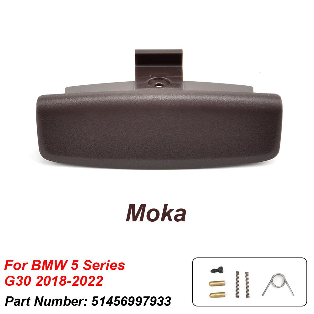 Новинка 51417438523 Ручка замка крышки для BMW G30 5 серии автомобиля Внутреннее хранилище Перчаточный ящик Крышка отсека