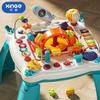 Многофункциональный двусторонний игровой столик для детей Xinge