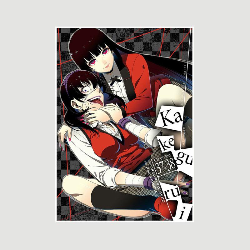Винтажная белая бумага Kakegurui Плакаты Японское аниме Ретро-постеры и принты Художественная живопись Домашнее украшение Фреска Спальня Кафе Декор