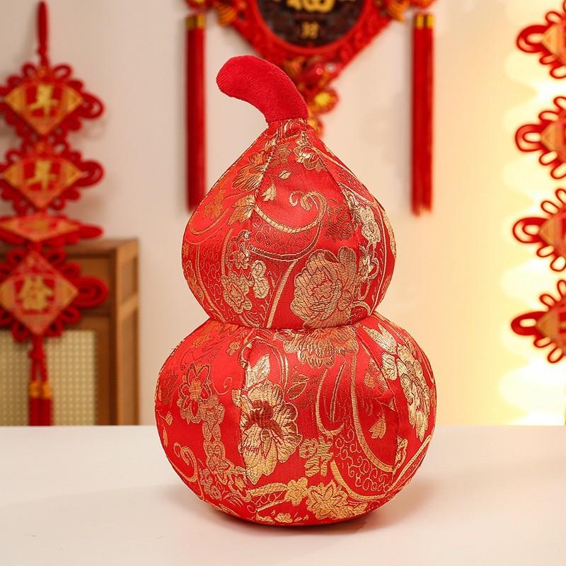 Золотая Тыква-Гарбуз Удачи в Китайском Стиле с Вышитым Праздничным Узором для Домашнего Декора
