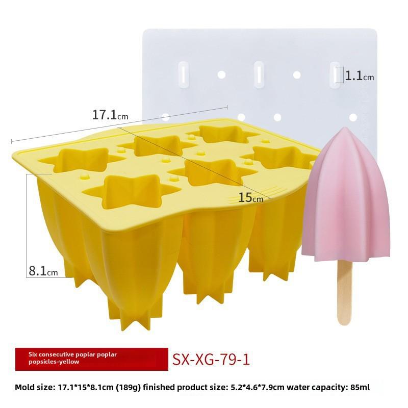 Силиконовая форма для мороженого Sanxin Spiral для домашнего фруктового мороженого - пищевая