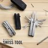 Нож VICTORINOX Swiss Tool X Plus с трещоткой [гарантия] 3.0339.L