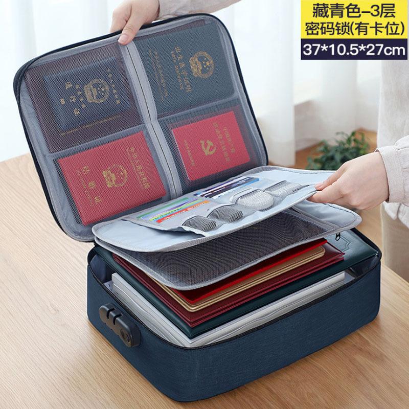 3Large Capacity Document Bag for Home Use, File Certificate Storage Bag, Multifunctional Password Lock Passport Holder Storage Pouch