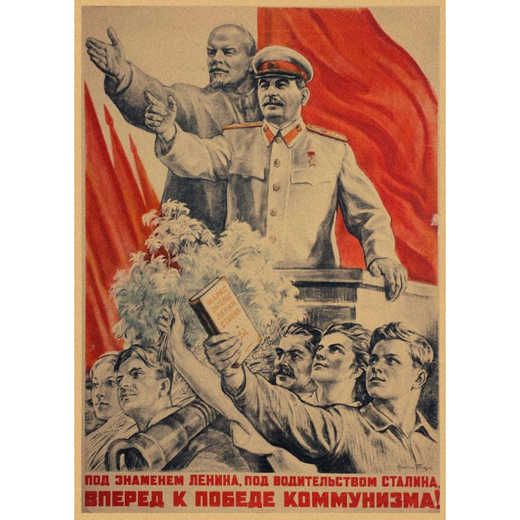 Red Revolution Retro Poster: Stalin, Lenin, Marx Soviet Era Wall Art 297