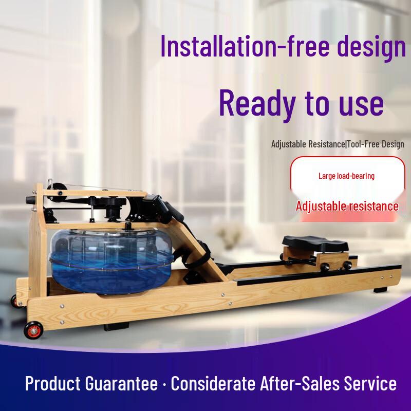Tian Zhan Water Resistance Rowing Machine CN plug (adapter included)