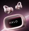Edifier Halo Клипса Клипса для уха Bluetooth-гарнитура