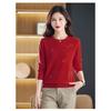 Женский свитер с круглым вырезом, однотонный, осенне-зимний, универсальная базовая футболка-топ