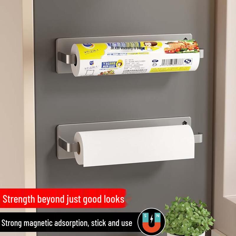 Cmaos Magnetic Kitchen Storage Rack & Cling Film Dispenser