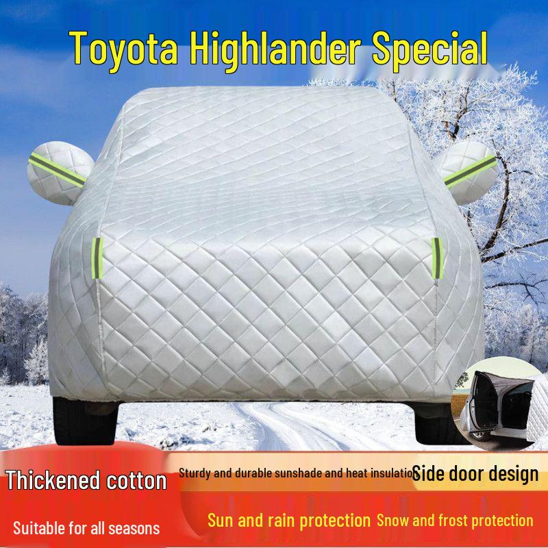 Всепогодный чехол для автомобиля Toyota Highlander: Защита от солнца, от дождя, от пыли, теплоизоляция.