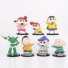 Shinchan Crayon Action Figure Pvc Model Dynamic Ultra Hero Collectible Toy