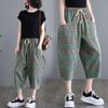 Ethnic Style Literary Retro Printed Seven-Point Jeans for Women Summer Thin Patchwork Harem Pants Loose Plus Size