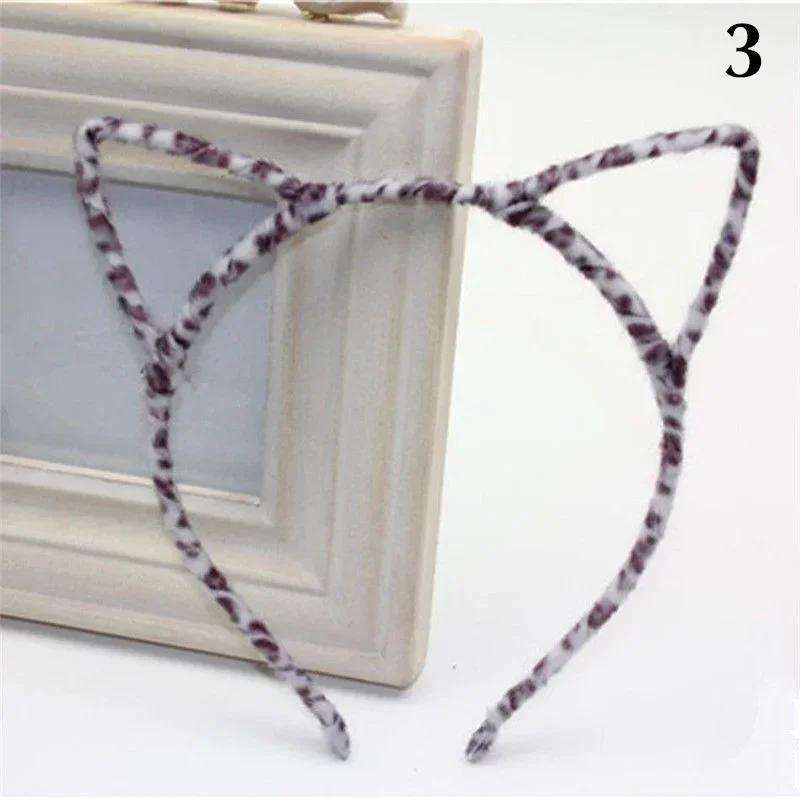 Leopard Print Plush Cat's Ears Shaped Cartoon Hair Band Versatile Hair Clip Girl Head Band Creative Gifts