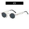 Women's Sunglasses, Small Frame Round Sunglasses, Men's and Women's Punk Sunglasses.