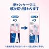 Brown Replacement Brush Oral B iO Genuine Gentle Care Years iO White 1.5 (7 Bottles) [For Series] iORBSW-7EL