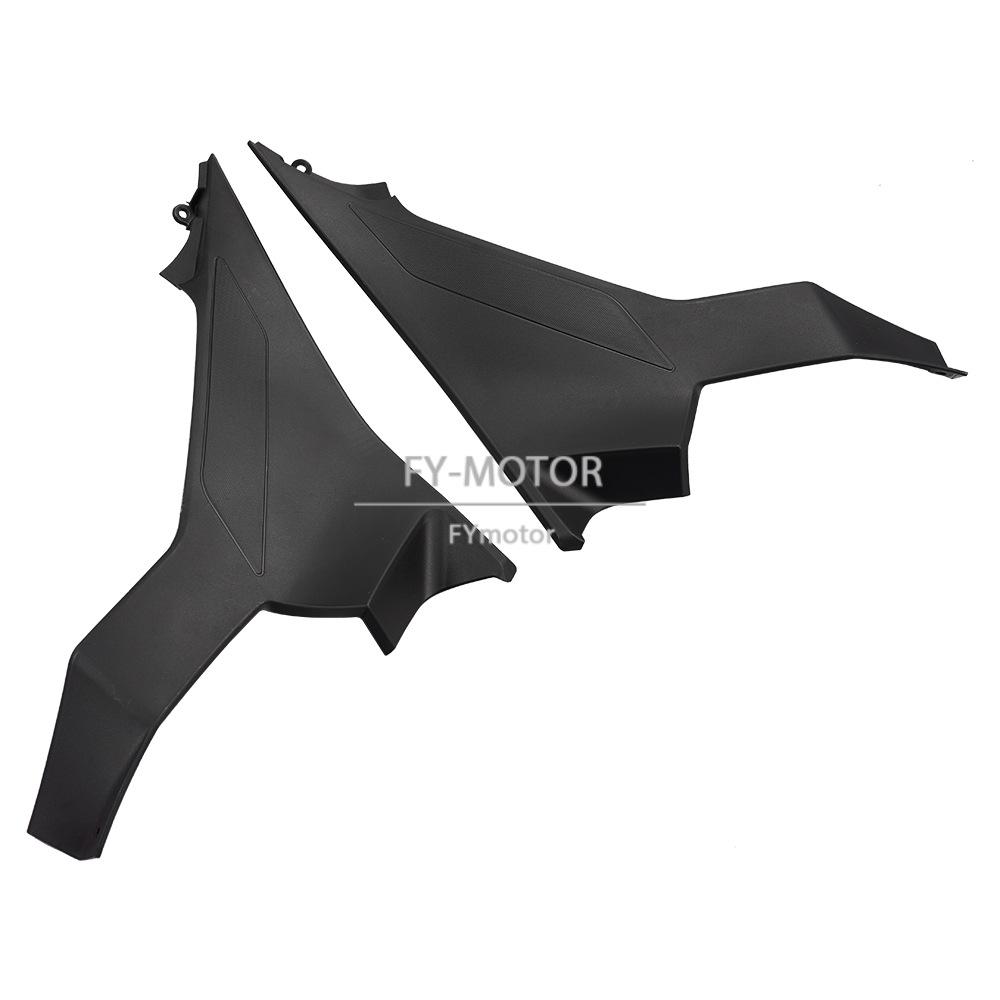 Kawasaki Ninja 400/ZX400 Fuel Tank Trailer Fairing (2018-2024)