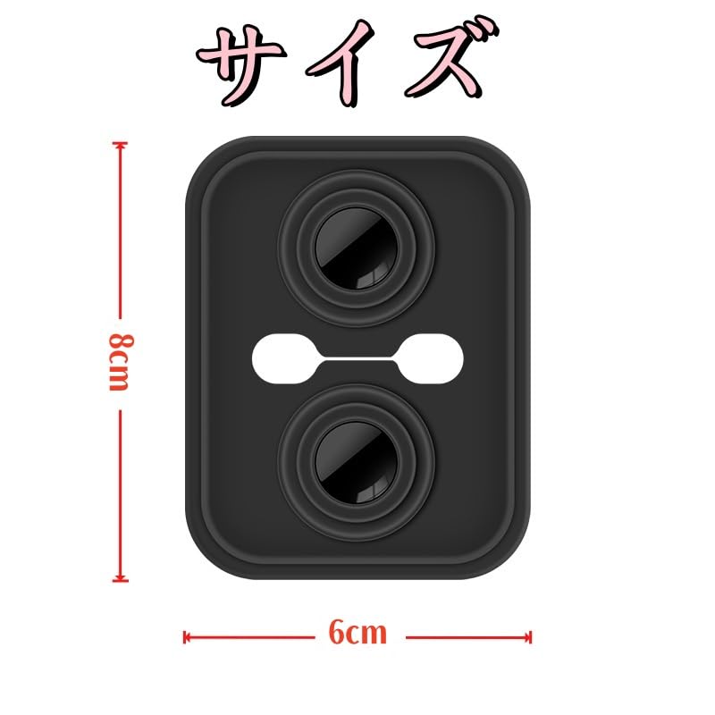 Vezel Car Door Lock Absorber Vezel Car Door Lock Buffer Damping Shock Absorber Paste