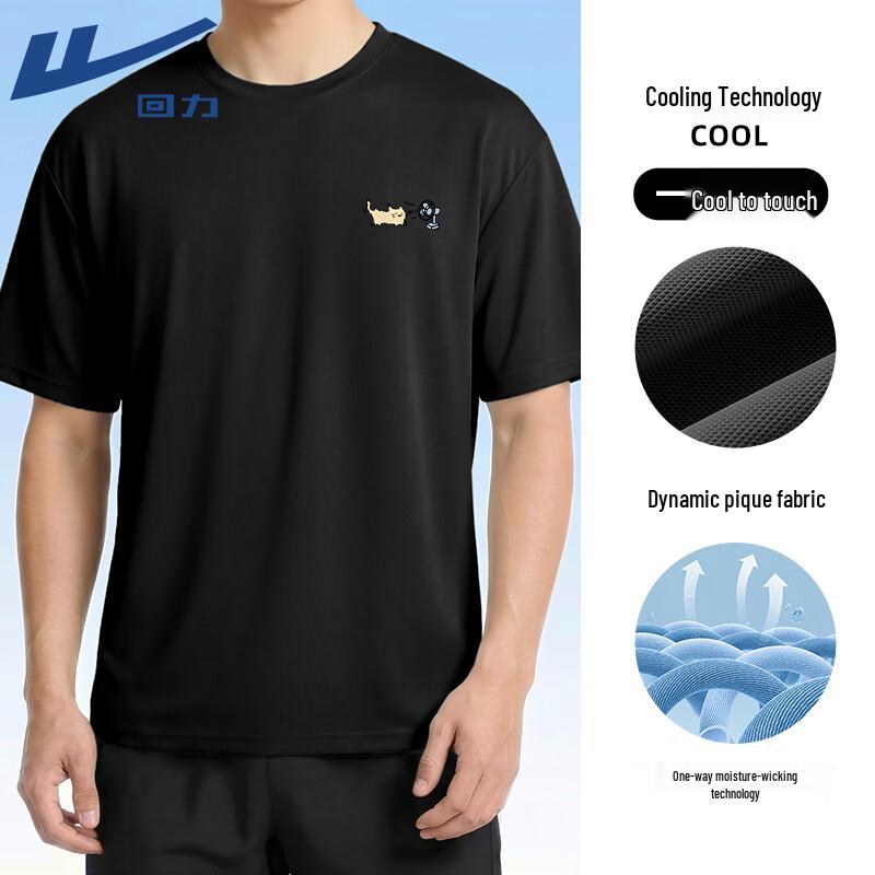 Warrior Men's Quick-Dry Cool-Feel T-Shirt