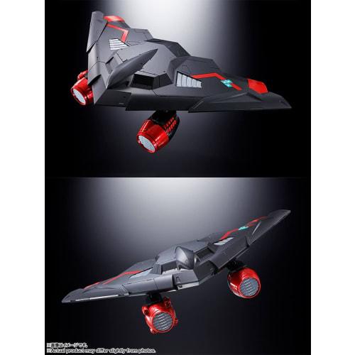 TAMASHII NATIONS Soul of Chogokin GX-104 King of Braves Gaogaigar FINAL Gaofighgar, approximately 260mm, pre-painted die-cast, ABS, and PVC action fig