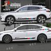 Наклейки для автомобилей BYD Qin PLUS/Song PRO/Han Tang: Цветные полоски для талии для украшения тела