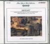 CD  - Моцарт: Струнный квартет Нет. 19 "Diss JVD2067 VICTOR Япония Классический Б/У