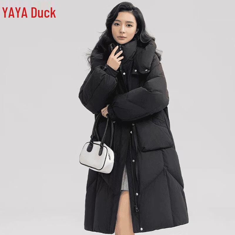 Женский длинный пуховик Yaya с капюшоном