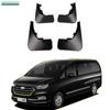 Автомобильные аксессуары для JAC M4 2016 2017 2018, брызговики, брызговики, защита для крыльев, комплект накладок, автомобильный Стайлинг
