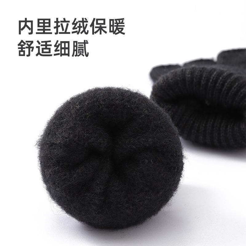 Мужские зимние вязаные перчатки без пальцев для улицы, теплые и холодостойкие, бархатные, студенческие перчатки для письма с открытыми пальцами