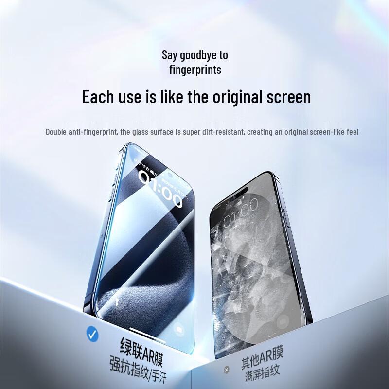 UGREEN iPhone 16 Tempered Glass Screen Protector