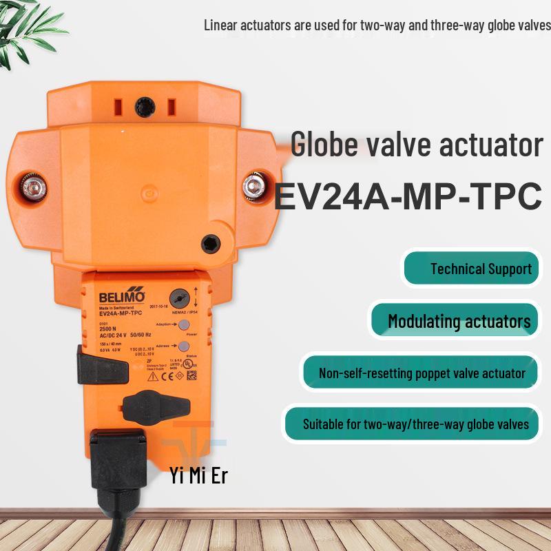Belimo EV24A-MP-TPC 24V Electric Control Valve Actuator with Analog Input